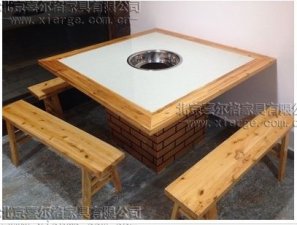 火锅桌5015